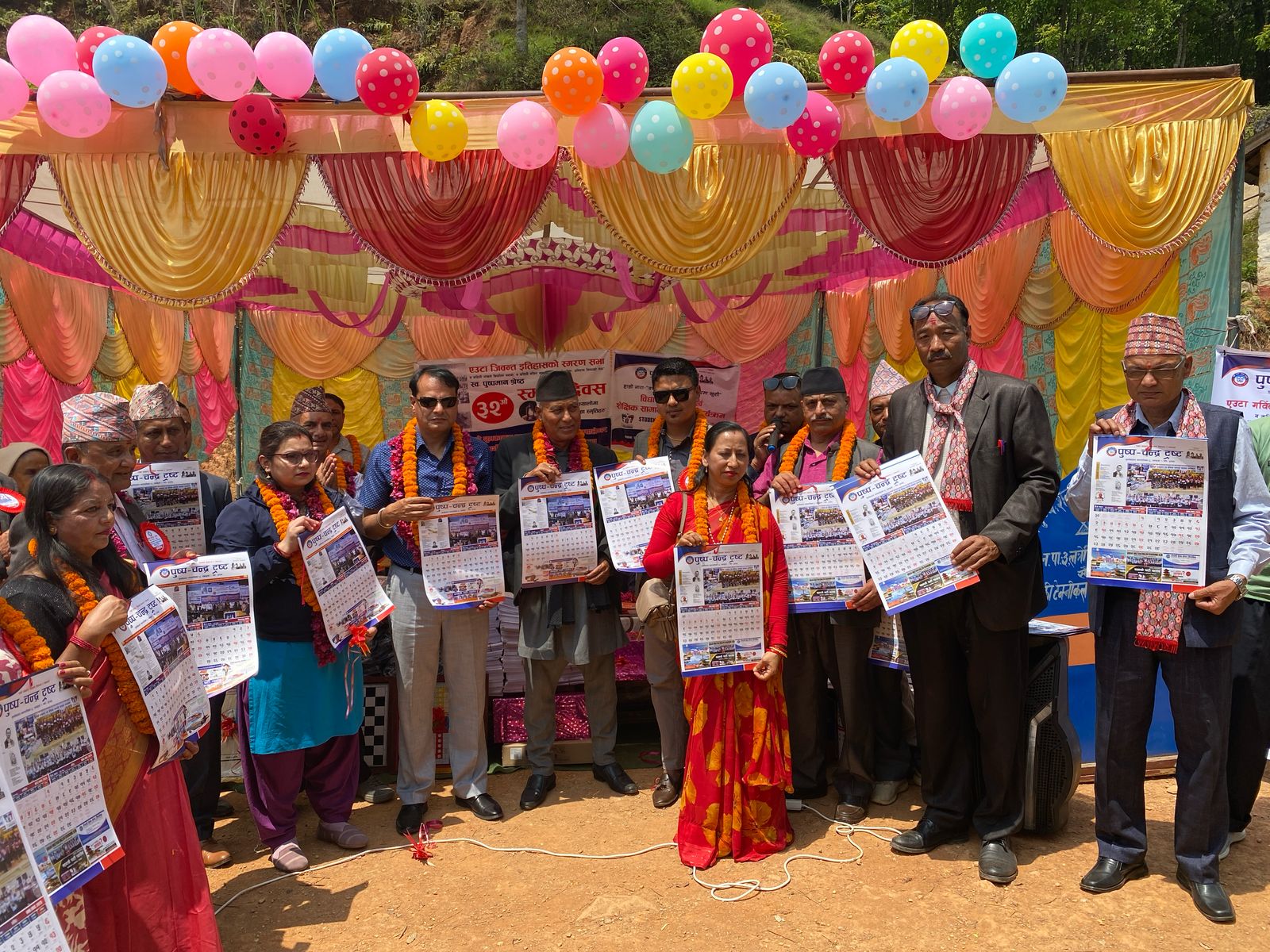 पुष्पमान श्रेष्ठ स्मृति दिवस भव्य रूपमा सम्पन्न, विद्यार्थी सहायता र शुभकामना आदानप्रदान